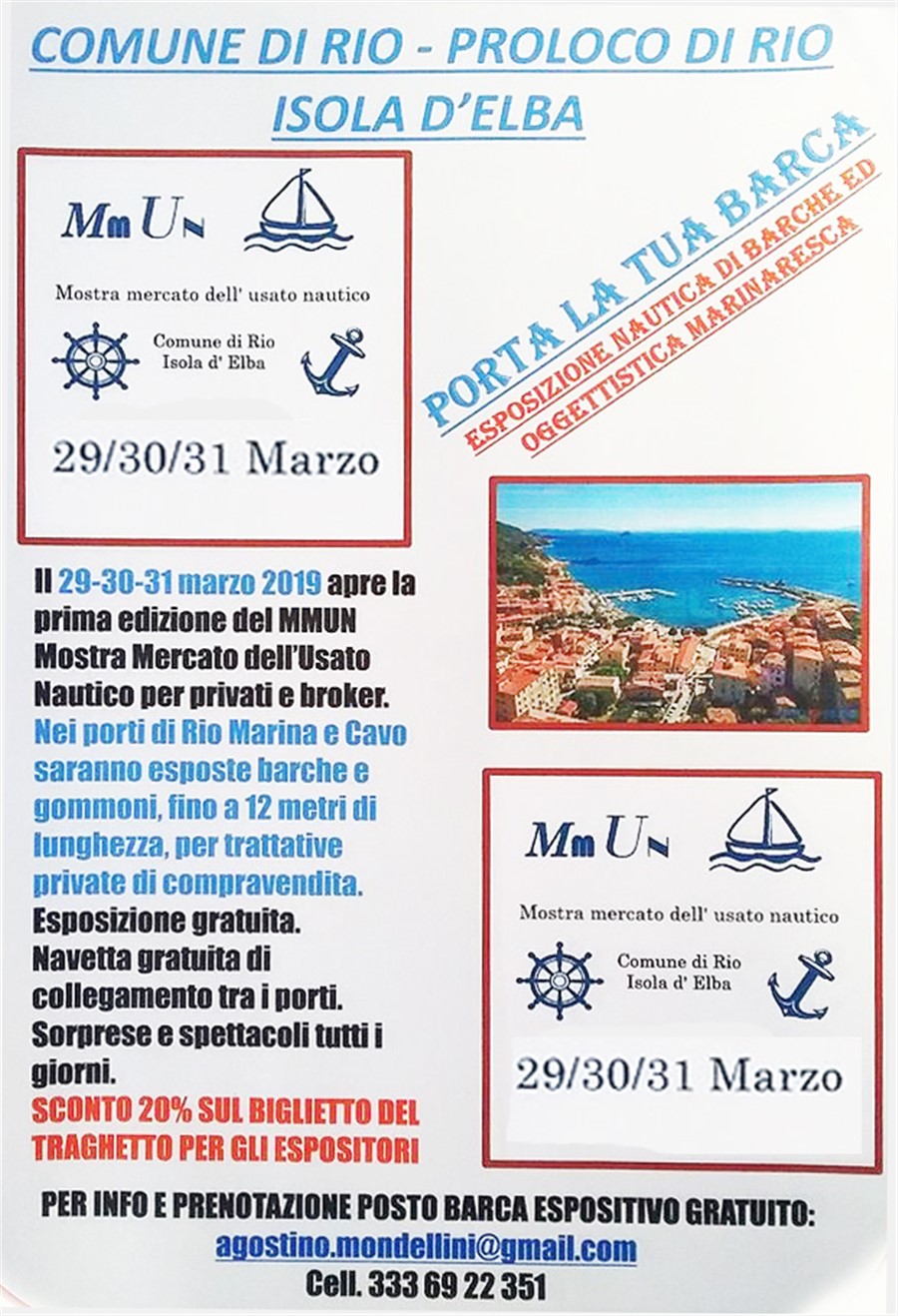 1st edition MARKET EXHIBITION of USED NAUTICAL MMUN
