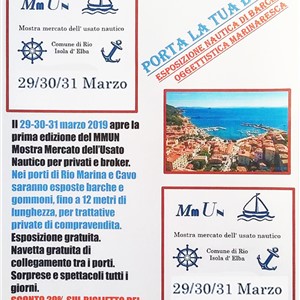 1st edition MARKET EXHIBITION of USED NAUTICAL MMUN