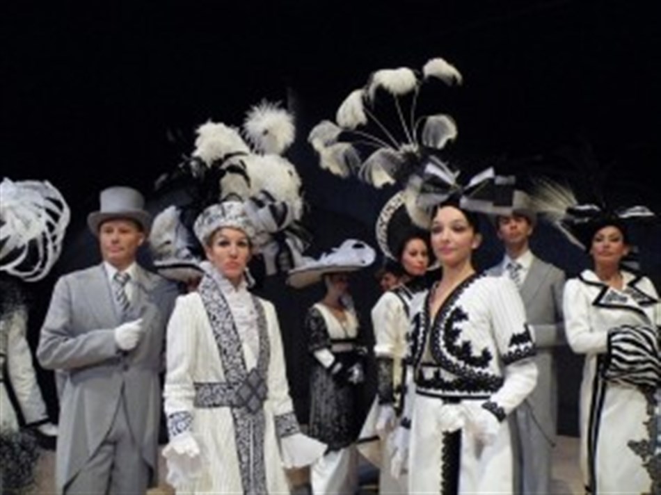 My Fair Lady