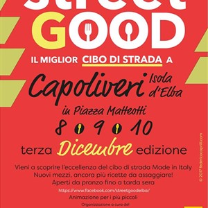 STREET GOOD 2017