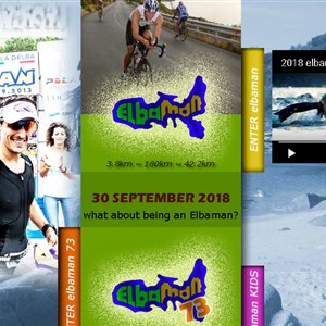 14th EDITION ELBAMAN
