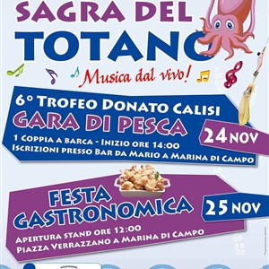 SAGRA DEL TOTANO - CANCELLED