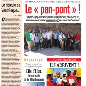 L’Isola d’Elba sul principale settimanale economico dell’Algeria con un’intervista ad Elbamylove.com