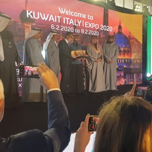 OZONO Health & Beauty among the Italian excellences present in Kuwait at EXPO 2020